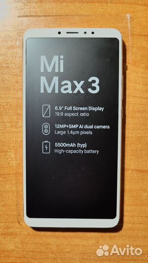 Xiaomi Mi Max 3, 4/64 ГБ