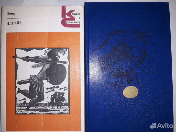 Древнегреческая литература. Книги по истории