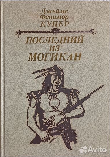 Продам книги