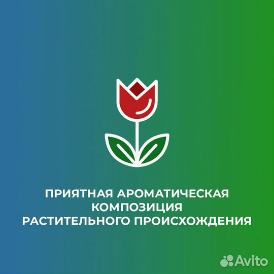 Жидкое мыло matrёshka Клубника 5 л