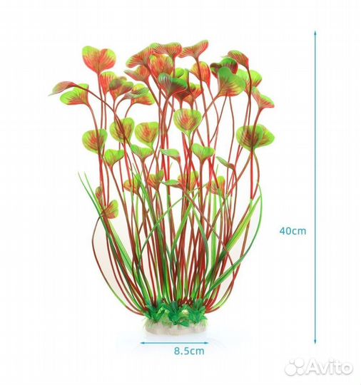 Аквариумное растение искусственное