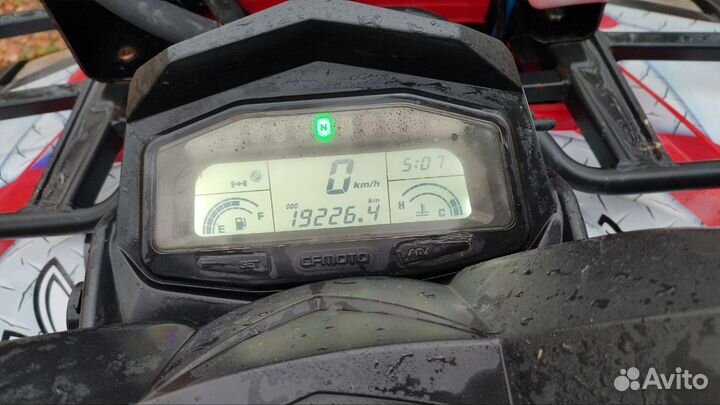 Квадроцикл cf moto x8