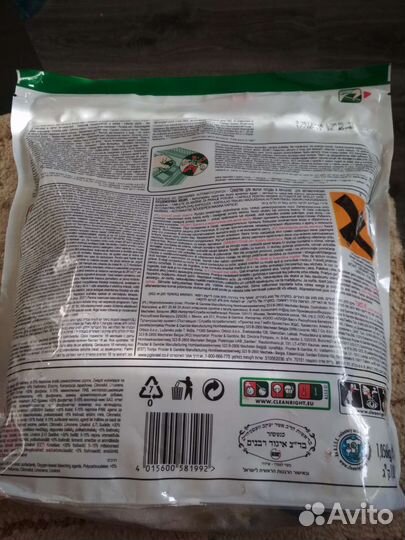 Капсулы для посудомоечных машин fairy