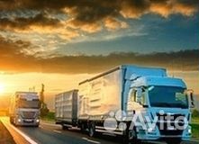 Грузоперевозки Газель Переезды Межгород