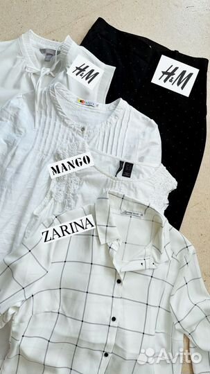 Фирменная одежда для офиса пакетом р.42