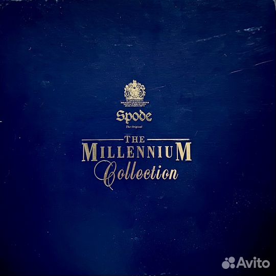 Тарелка Spode 27см Миллениум Рождение