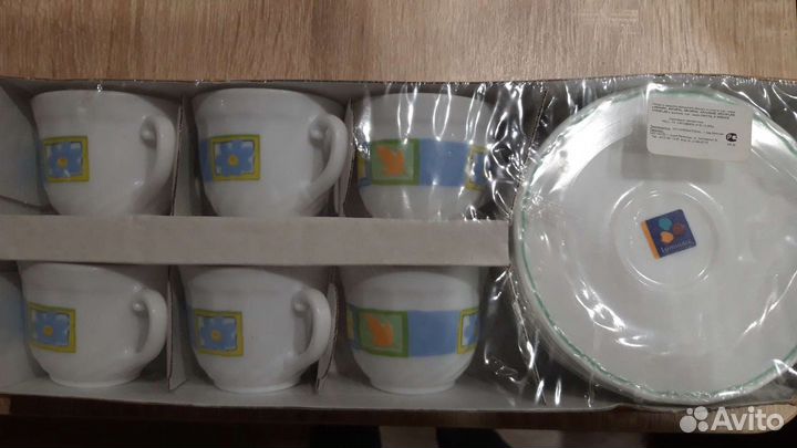 Сервиз кофейный