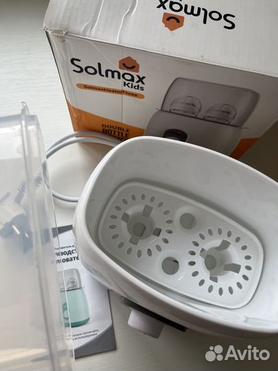 Стерилизатор