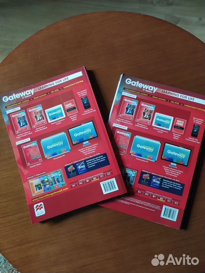 Комплект учебных пособий по английскому Gateway