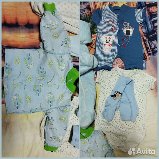 Детские вещи на мальчика