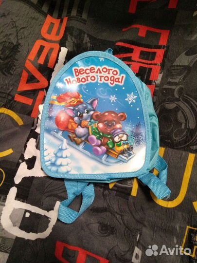 Рюкзак (Для конфет и новогодних подарков)