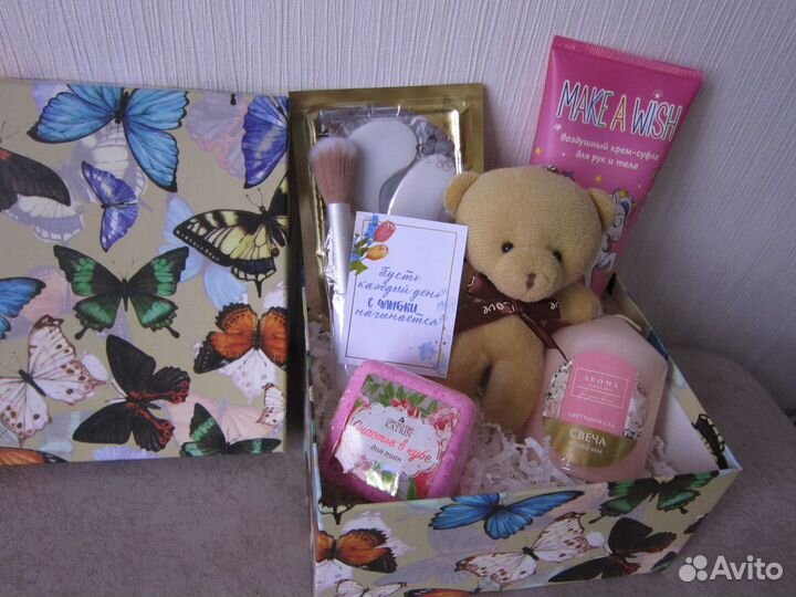 Подарок на День рождения