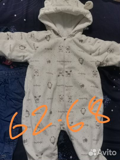 Детские вещи