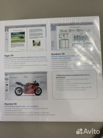 Программное обеспечение Apple iWork ’09