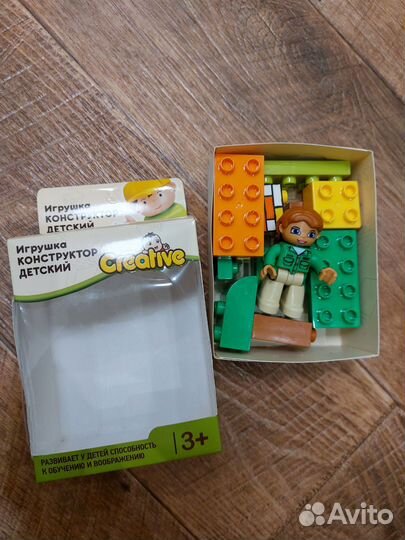 Детские игрушки