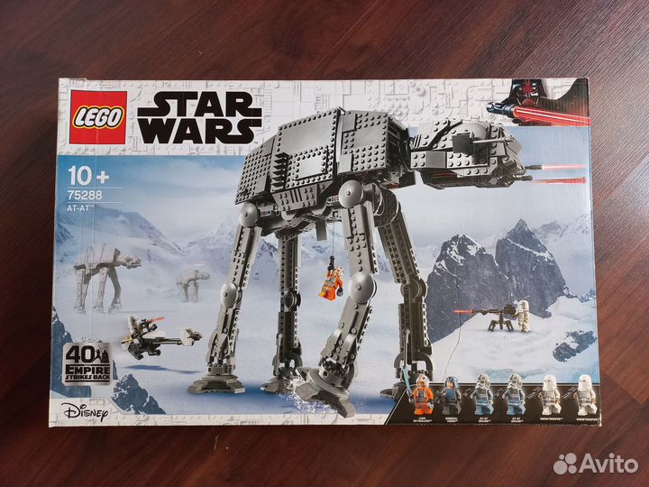 Коробка Lego star wars 75288 AT-AT