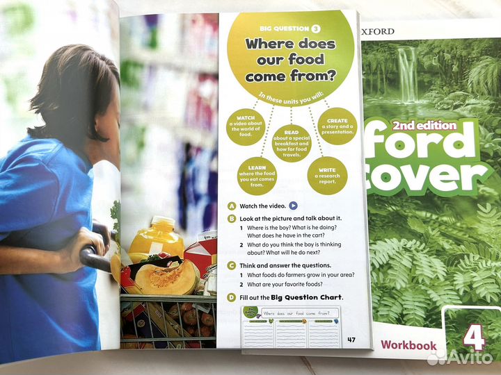 Oxford Discover 4 2nd edition (новые)