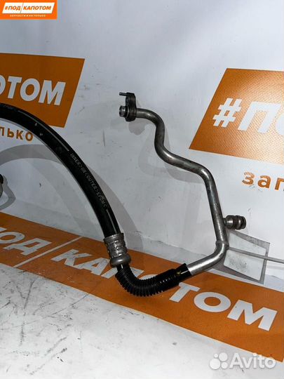 Трубка кондиционера Mazda 3 BK 2005 BP4K61461