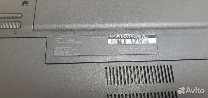 Ноутбук Lenovo e330