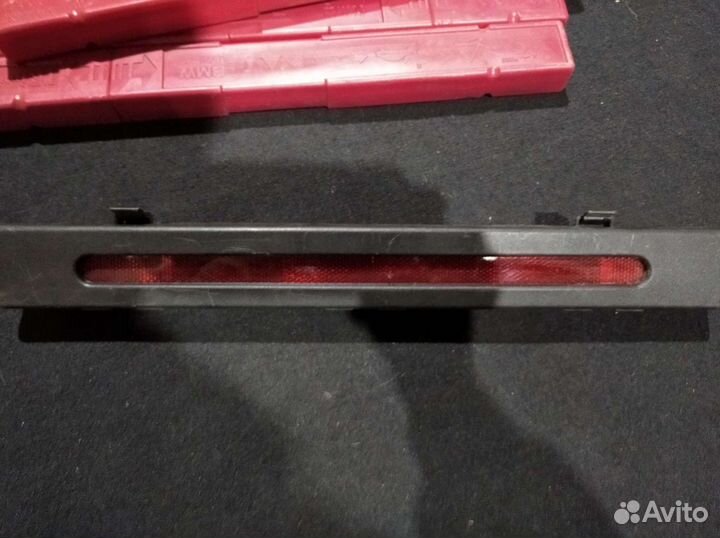 Аварийный знак