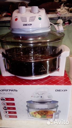 Аэрогриль бу