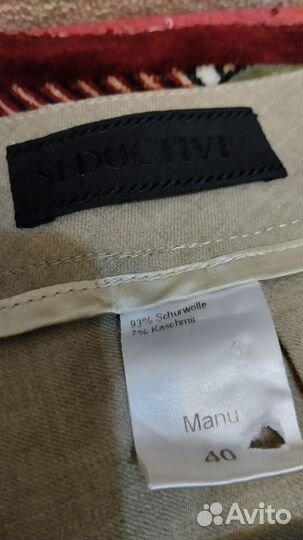 Вещи пакетом бесплатно