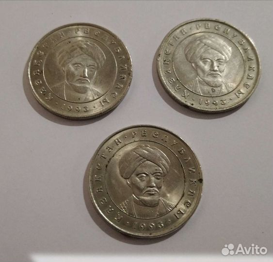 Монеты 20 тенге