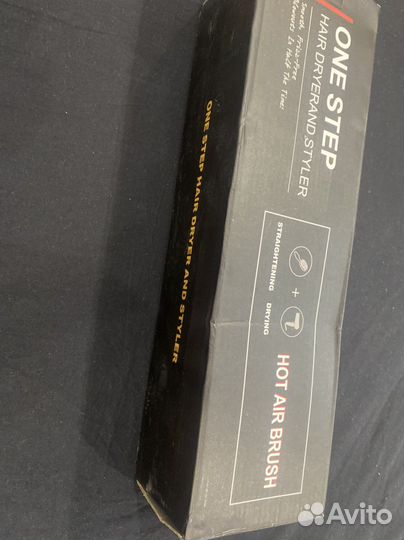 Фен щетка one step 3 в 1