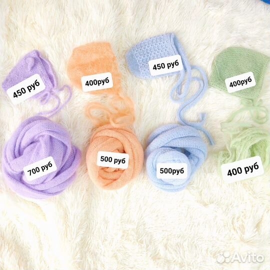 Одежда для фотосессии новорожденных