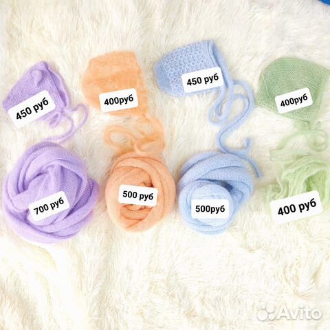 Одежда для фотосессии новорожденных