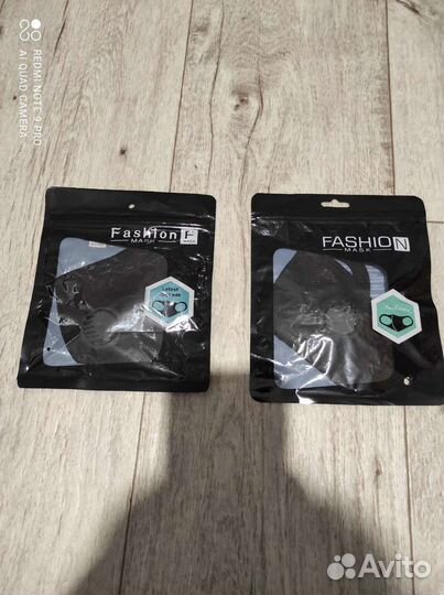 Маска защитная многоразовая