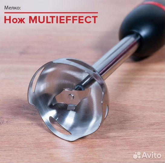 Блендер погружной scarlett, 700Вт. Новый. Доставка