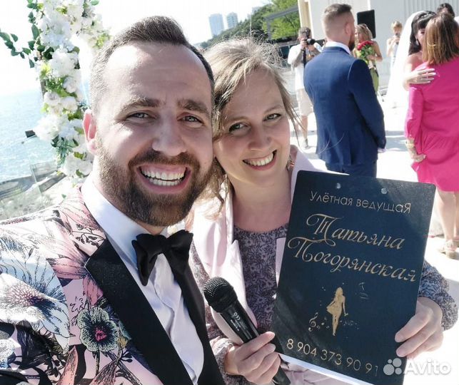 Ведущая + DJ тамада на свадьбу, юбилей, саксофон