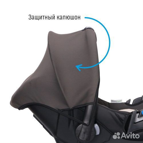 Автолюлька 0-13кг Smart Travel First Smoky