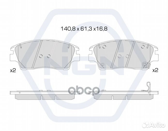 Колодки тормозные дисковые керамические перед