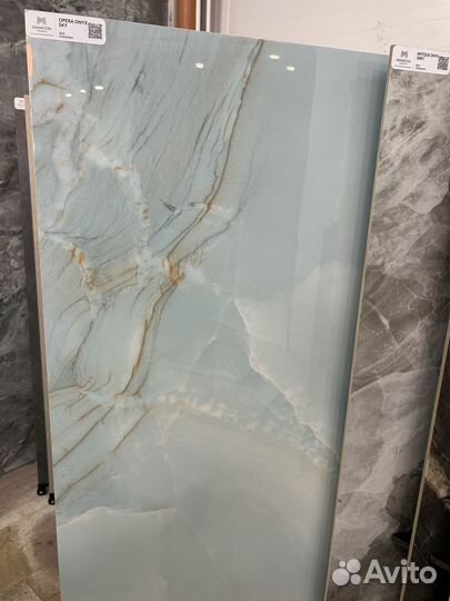 Плитка напольная