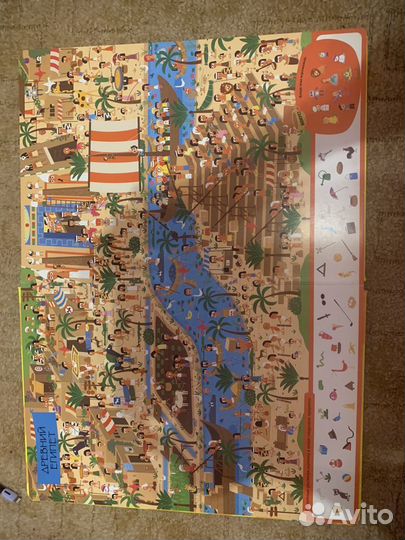 Книги найди и покажи. Путешествие во времени