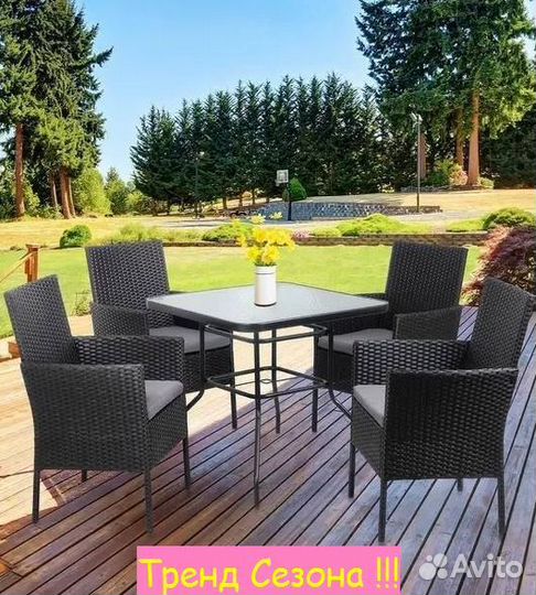 Садовый Стол для дачиквадратный арт.SC-073 70х70см