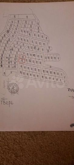 Участок 13 сот. (ИЖС)