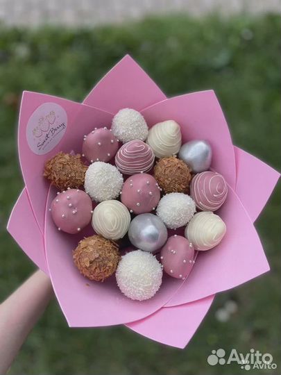 Клубника в шоколаде с доставкой по Москве Любимой