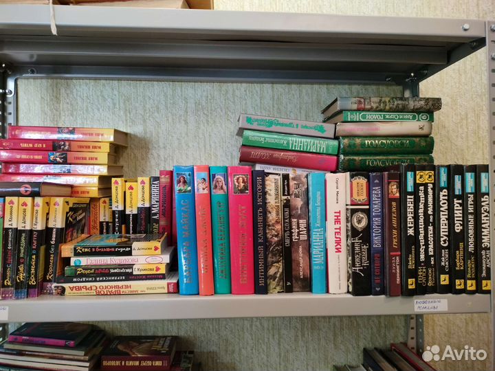 Книги на любой вкус