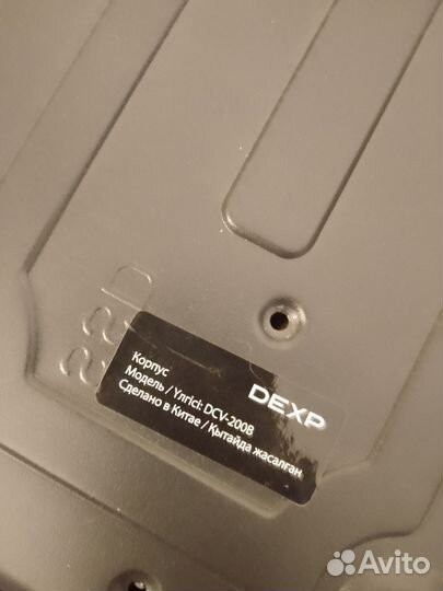 Корпус dexp с блоком питания aerocool VX plus 500w