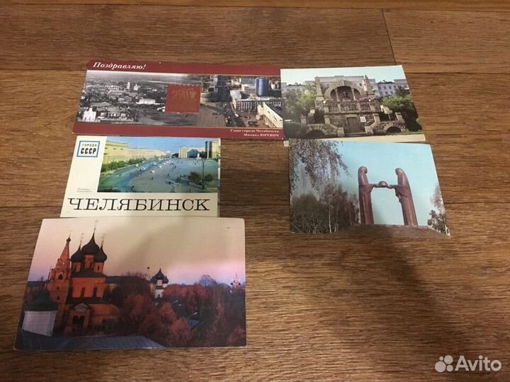 Открытки в ассортименте