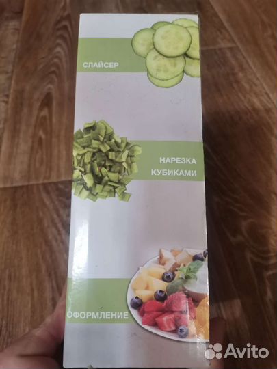 Овощерезка ручная универсальная 5 в 1