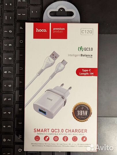 Блок питания с Quick Charge 3.0 и type-c кабель