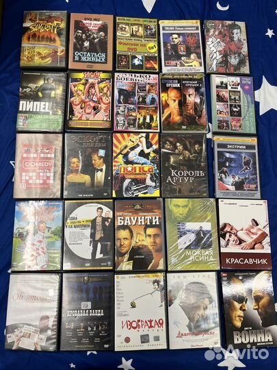 Коллекция фильмов DVD
