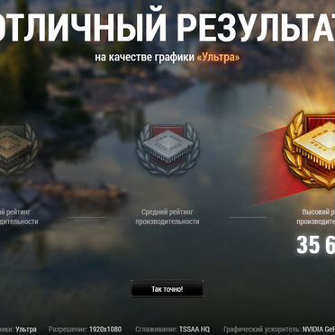 Пк на R5-5600G + Новая RTX5060