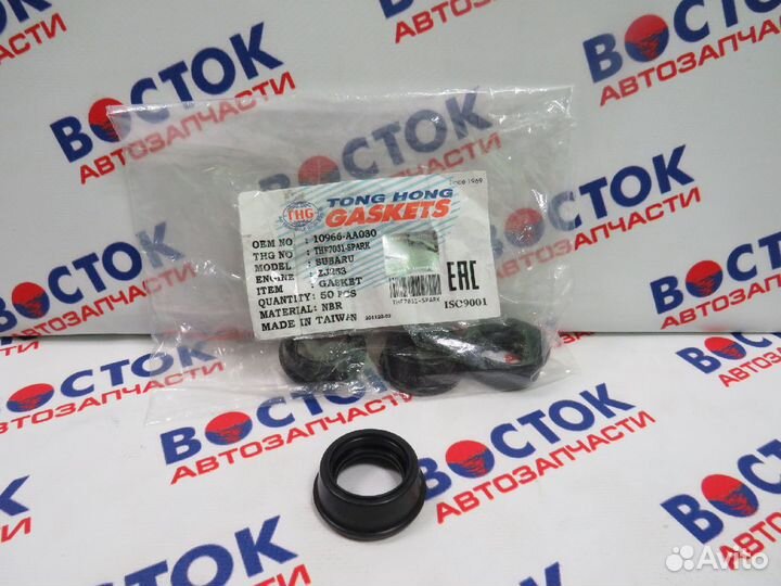 Сальник свечного колодца tong hong THF7031