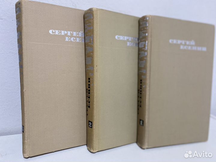 Книги разные