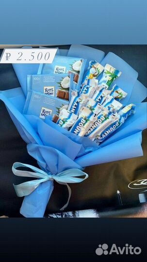 Съедобный букет подарок